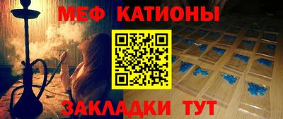 гашик Конаково