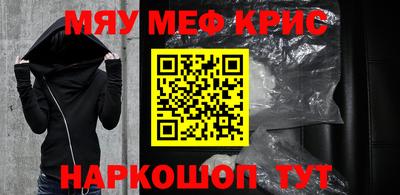 apvp Коммунар