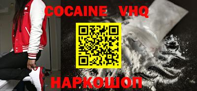 apvp Коммунар