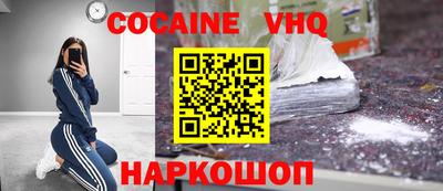 apvp Коммунар