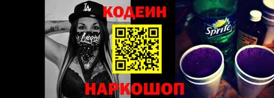 apvp Коммунар