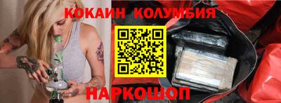 гашик Конаково