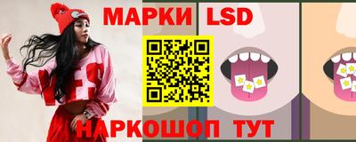 гашик Конаково