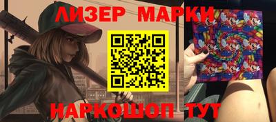 apvp Коммунар