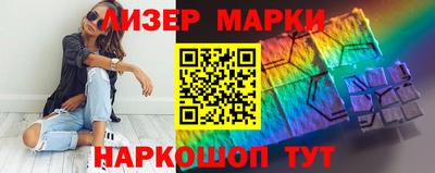 apvp Коммунар