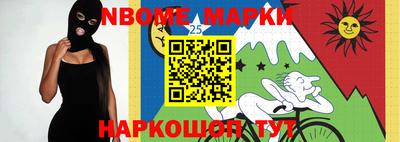 гашик Конаково
