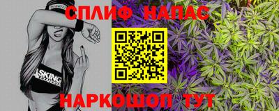 ГАЛЛЮЦИНОГЕННЫЕ ГРИБЫ Комсомольск-на-Амуре