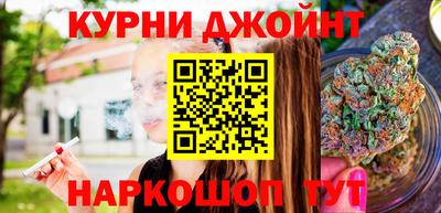 гашик Конаково