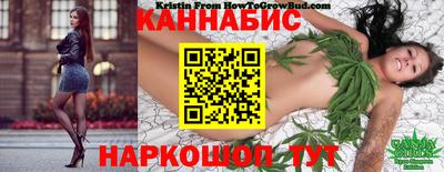 apvp Коммунар