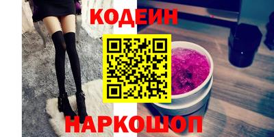 apvp Коммунар