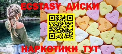 гашик Конаково