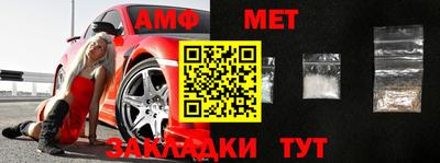 apvp Коммунар