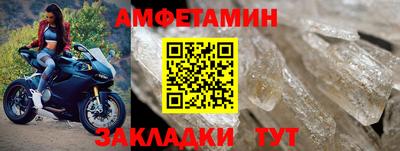 apvp Коммунар