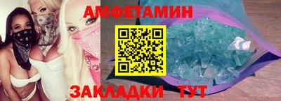 apvp Коммунар