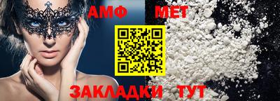 гашик Конаково
