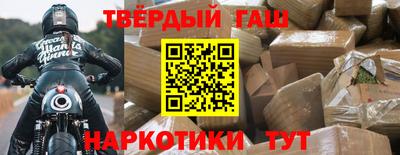 apvp Коммунар