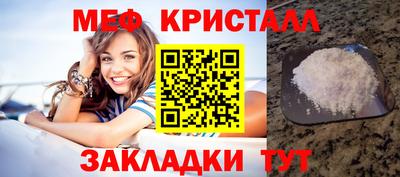apvp Коммунар