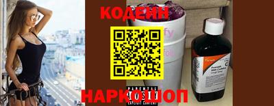 apvp Коммунар