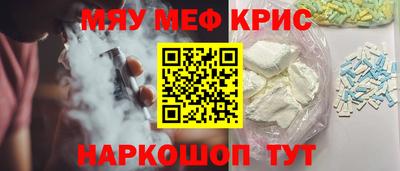 гашик Конаково